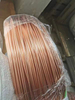 4.7*0.5mm Single Wall Copper Plated Welded Steel Tube in Coil