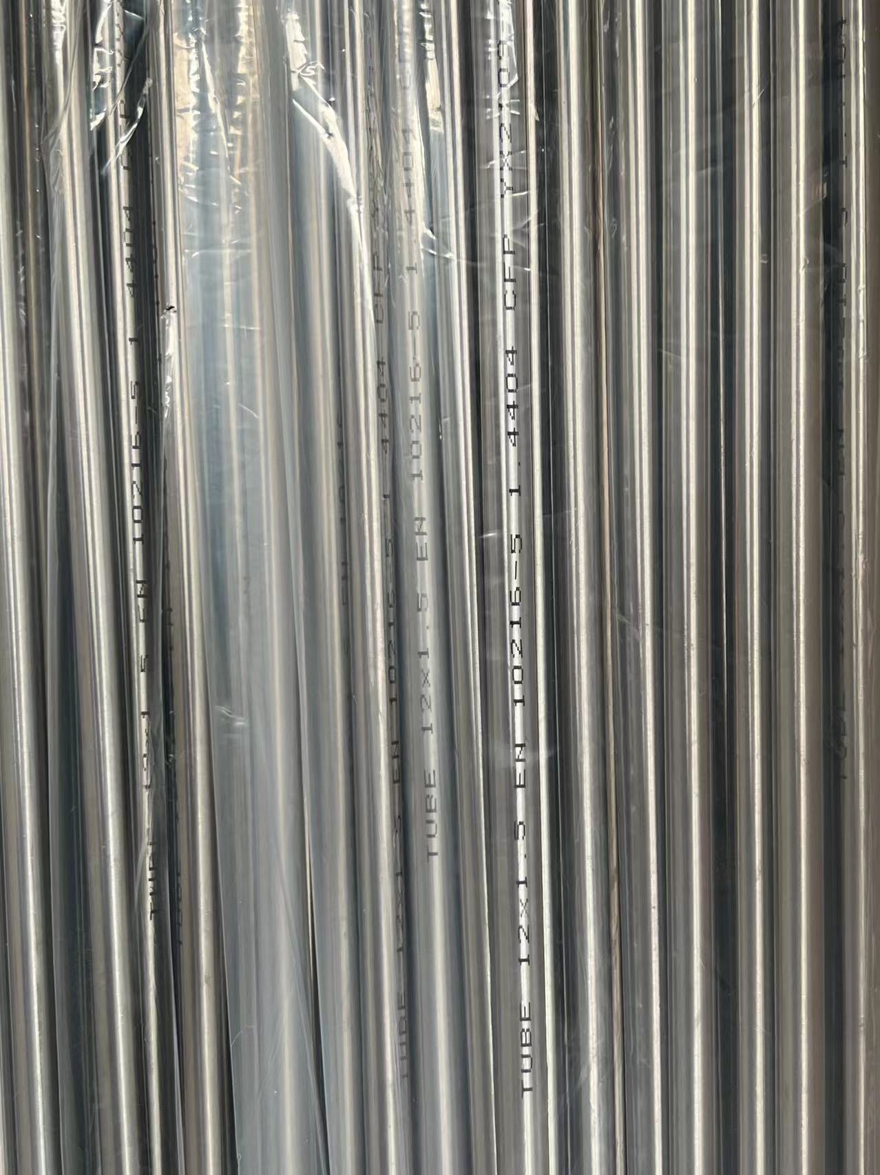 Stainless Tube for Hydraulic Lines