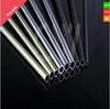 High Precision Steel Tube