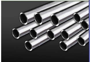 stainless tube