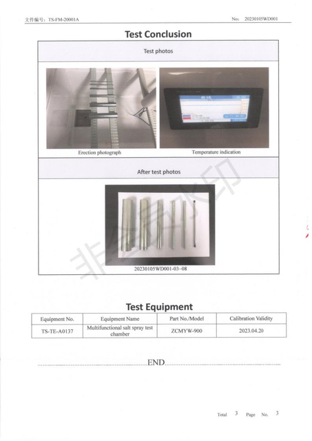 盐雾测试120小时质保书_04