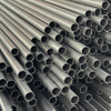 DIN2391 St 37.4 EN10305 E235 Hydraulic Seamless Carbon Steel Tube