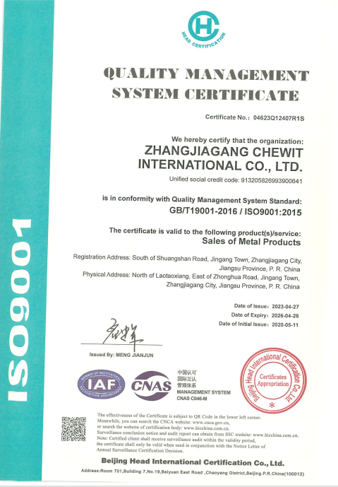 iso9001