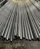 DIN 2391 Hydraulic High Precision Carbon Seamless Steel Tube